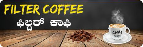 Chai Guru